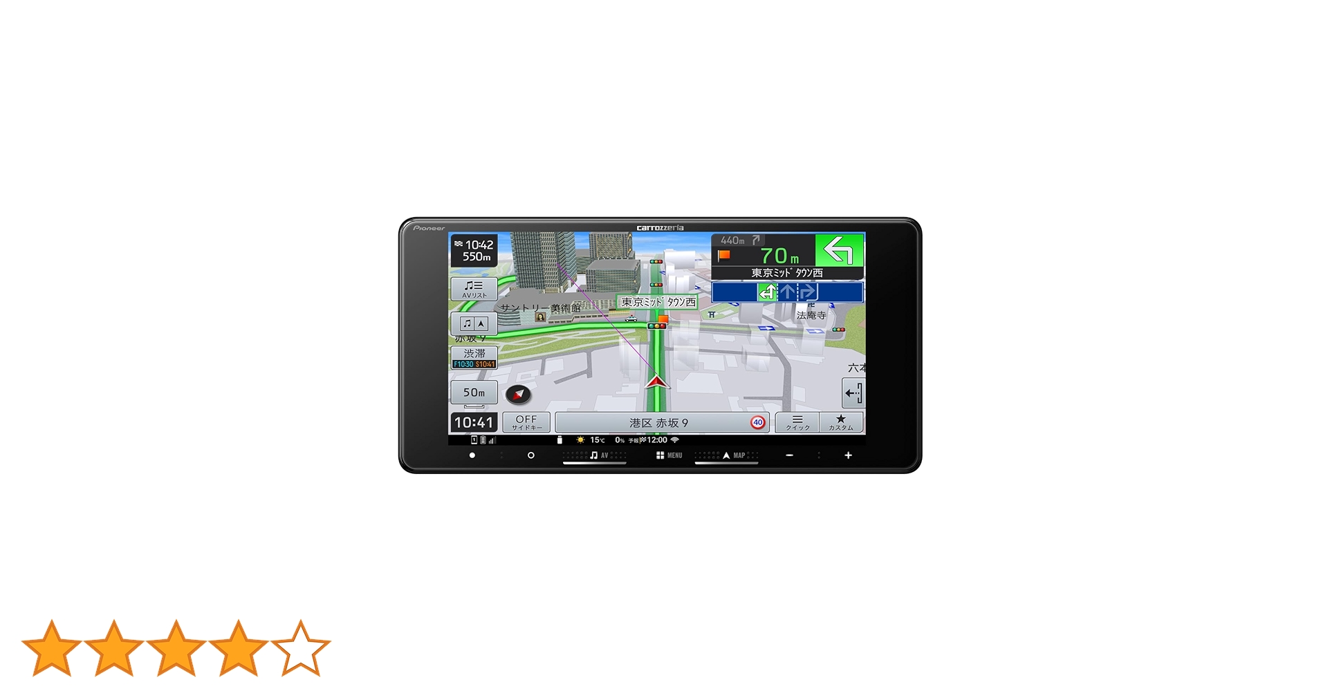 Amazon | Pioneer カーナビ AVIC-RW522 楽ナビ 7インチ 200mmワイド HD